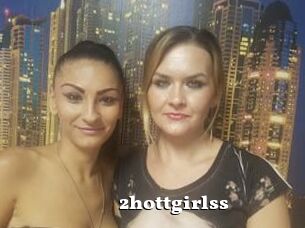 2hottgirlss