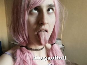 AhegaoDoll