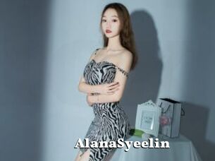 AlanaSyeelin