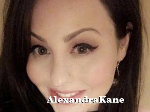 Alexandra_Kane