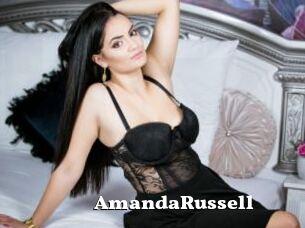 AmandaRussell