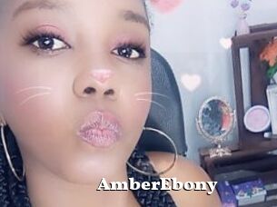 AmberEbony