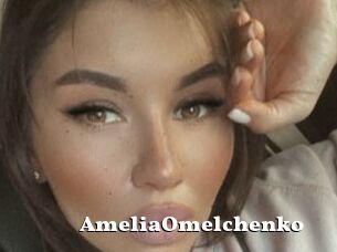 AmeliaOmelchenko