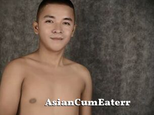 AsianCumEaterr