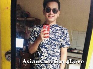 AsianCuteGuy4Love