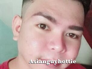 Asianguyhottie