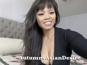 AutumnsAsianDesire