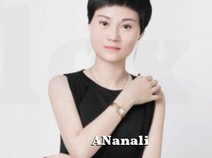 ANanali