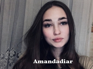 Amandadiar
