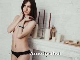 Ameliyahot