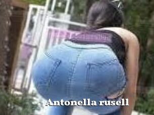 Antonella_rusell