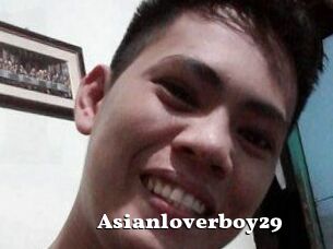 Asianloverboy29