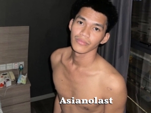 Asianolast
