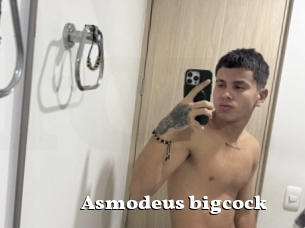 Asmodeus_bigcock