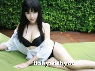 Babywithyou