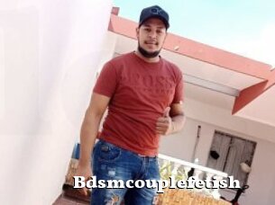 Bdsmcouplefetish