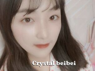 Crystal_beibei