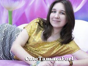 CuteTamaraForU