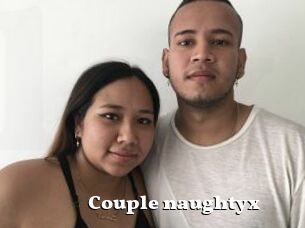 Couple_naughtyx