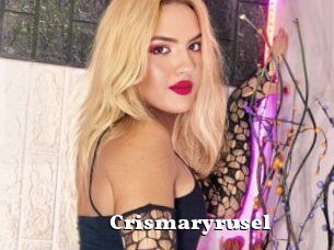 Crismaryrusel