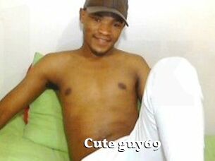 Cute_guy69