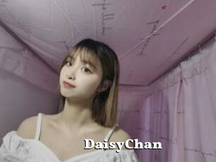 DaisyChan