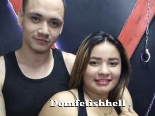 Domfetishhell