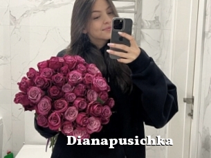 Dianapusichka