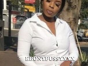 EBONYPUSSYXXX