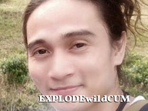 EXPLODEwildCUM