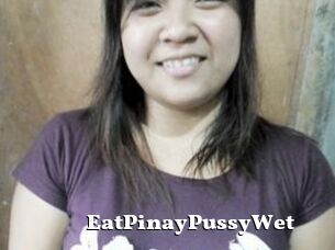 EatPinayPussyWet