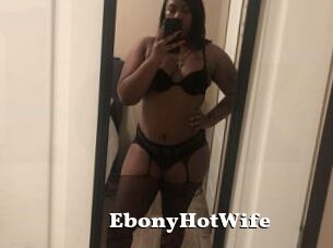 EbonyHotWife