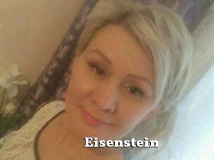 Eisenstein
