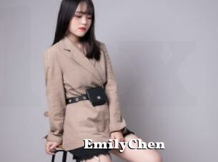 EmilyChen