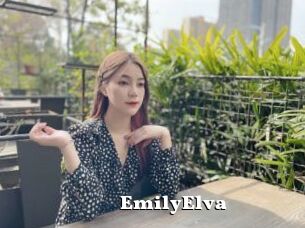 EmilyElva