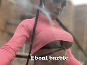 Eboni_barbie