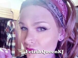 FetishQueenKJ