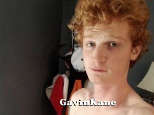 Gavin_Kane