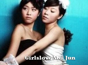 Girlslove_Mei_Jun
