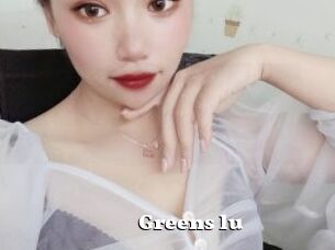 Greens_lu