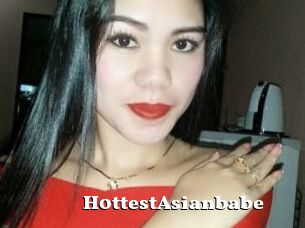 H0ttestAsianbabe