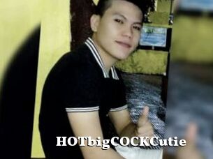 HOTbigCOCKCutie