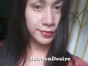 HeavenDesire