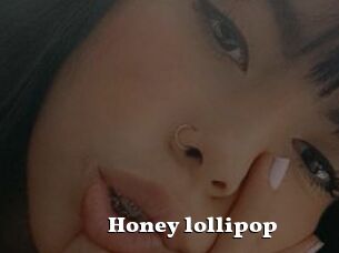 Honey_lollipop