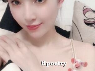 Hpoetry