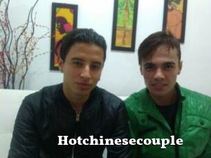 Hotchinesecouple