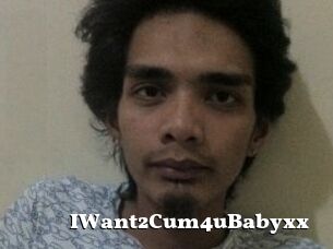 IWant2Cum4uBabyxx