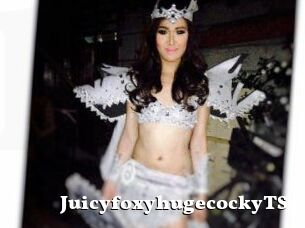 JuicyfoxyhugecockyTS