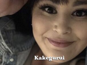Kakegurui