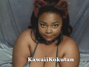 KawaiiKokutan